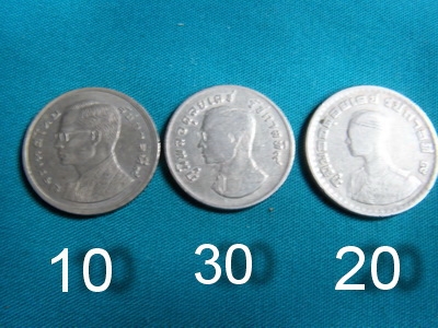 ขายเหรียญเก่า