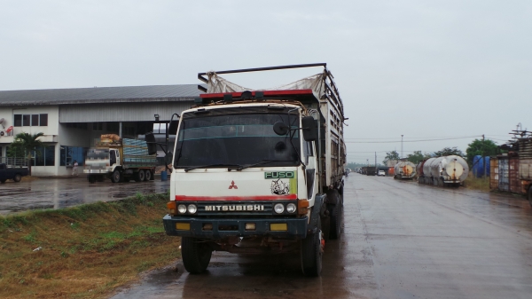 MITSUBISHI  FUSO