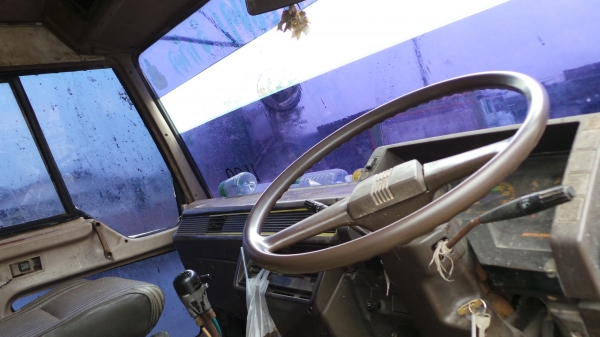 MITSUBISHI  FUSO