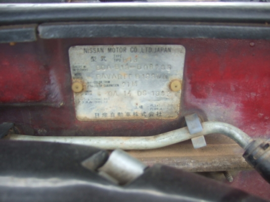 ขายรถเก๋ง NISSAN