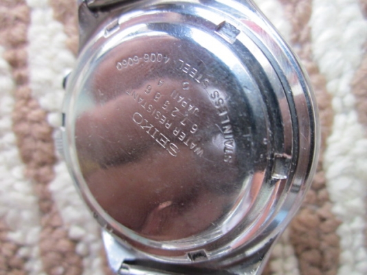 +++++ SEIKO BELL ปลุก +++++