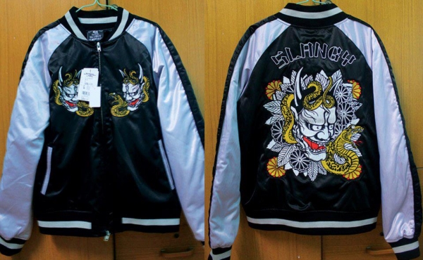 Jacket Sukajan