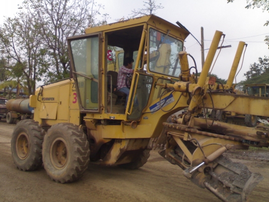 ขายด่วน