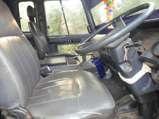 ขายด่วน