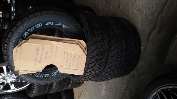 จัดส่งแล้วครับ 245 70 16 เส้นละ3000