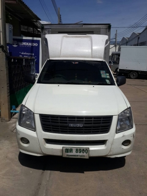 ขายรถห้องเย็น