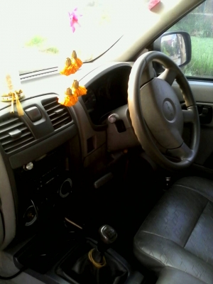 ขายรถห้องเย็น