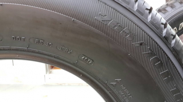 ขายยาง michelin 265/70r16