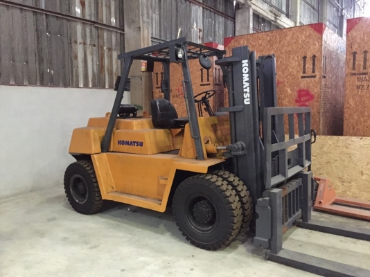 ขายด่วน