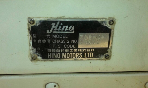 HINO FD 195 HP HO7D หกล้อดั๊มพ์ กระบะดั๊มพ์เหล็ก 5 ตันความยาว 3.60 เมตรอย่างสวย เครื่องแรกดีไม่มีเยิ้ม หัวเก๋งลายสวยภายในเก๋งคอนโซลสวยครบอุปกรณ์พร้อม พวงมาลัยเพาเวอร์ ระบบเบรคทริ๊ปฟี้ ช่วงล่างใหญ่คัชซีสวยไม่มีดาม ยาง 8.25 ขอบ 16 สภาพดี 70\% พร้อมใช้งาน เอก HINO FD 195 HP HO7D หกล้อดั๊มพ์ กระบะดั๊มพ์เหล็ก 5 ตันความยาว 3.60 เมตรอย่างสวย เครื่องแรกดีไม่มีเยิ้ม หัวเก๋งลายสวยภายในเก๋งคอนโซลสวยครบอุปกรณ์พร้อม พวงมาลัยเพาเวอร์ ระบบเบรคทริ๊ปฟี้ ช่วงล่างใหญ่คัชซีสวยไม่มีดาม ยาง 8.25 ขอบ 16 สภาพดี 70\% พร้อมใช้งาน เอก