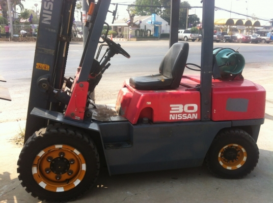 ขายด่วน