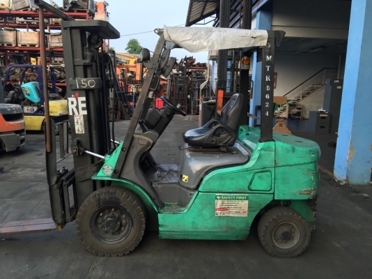 ขายด่วน