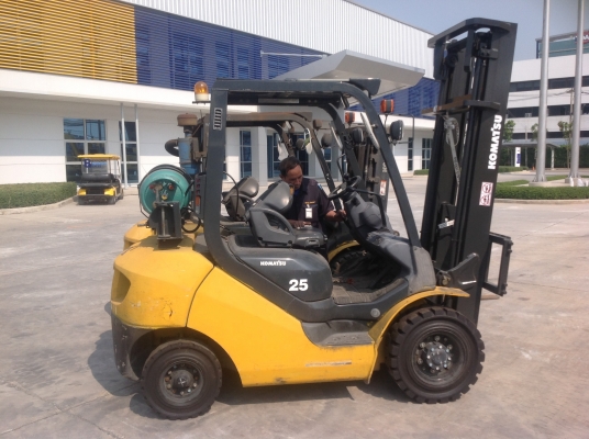 ขายด่วน