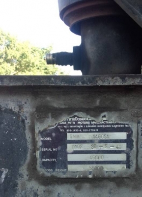 ขายด่วนหางพ่วงดั้มสามมิตรยาว8.5เมตรยิ่งหน้าทะเบืยนพร้อม