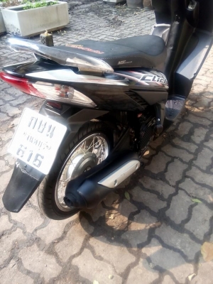 ขายถูกๆ click เดิมๆ ปี2550 ราคาประหยัด เล่มเอกสารครบ