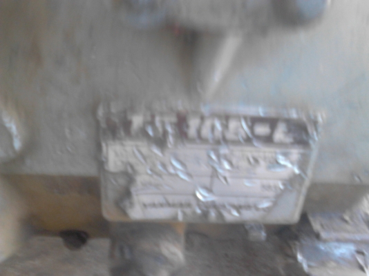 เจ้าพลัง 105