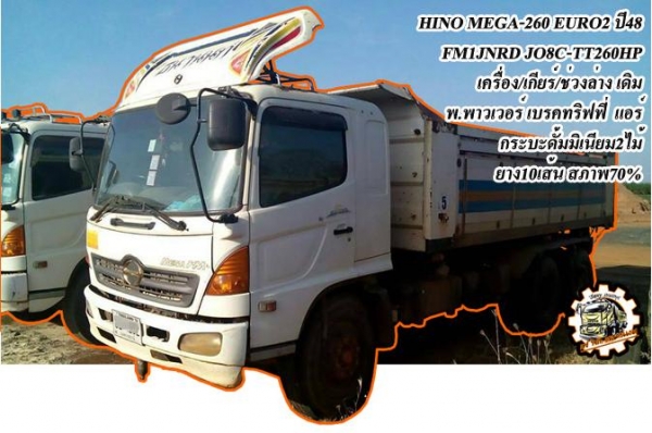 แต๋น6ล้อ RT12**ราคา 200,000 บ.ต่อรอง**ขาย แต๋น6ล้อ KUBOTA RT12 เกียร์BU 5เกียร์ คัสซีหน้า5 สโลวกลาง คานหน้าตรง เฟืองท้าย 110KS กระบะพื้นไม้คอกไม้ สูง มีหลังคาบังแดด เครื่อง12แรง แน่น แรง สตาร์ทง่าย เกียร์ดี เข้าง่าย ไม่หลุด สโลวกลาง พร้อมลุย คัสซีใหญ่ สวย แต๋น6ล้อ RT12**ราคา 200,000 บ.ต่อรอง**ขาย แต๋น6ล้อ KUBOTA RT12 เกียร์BU 5เกียร์ คัสซีหน้า5 สโลวกลาง คานหน้าตรง เฟืองท้าย 110KS กระบะพื้นไม้คอกไม้ สูง มีหลังคาบังแดด เครื่อง12แรง แน่น แรง สตาร์ทง่าย เกียร์ดี เข้าง่าย ไม่หลุด สโลวกลาง พร้อมลุย คัสซีใหญ่ สวย