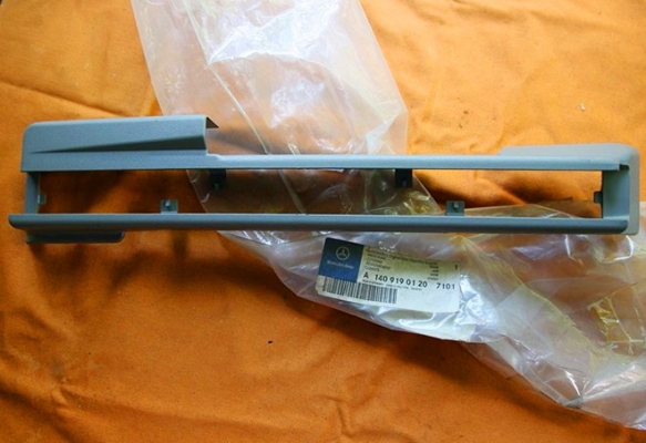 ช่องอากาศกันชน W140 แท้เป็นของใหม่ค้างสต้อก