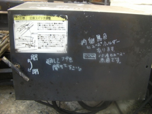 ขายด่วนฝาท้ายไฮโดลิคอลูมิเนียม2พับ ไฟ24v พร้อมปั้ม สำหรับรถ6-10ล้อเก่านอกแท้ๆ ราคา35000 มีให้เลือก3ชุด ขายด่วนฝาท้ายไฮโดลิคอลูมิเนียม2พับ ไฟ24v พร้อมปั้ม สำหรับรถ6-10ล้อเก่านอกแท้ๆ ราคา35000 มีให้เลือก3ชุด