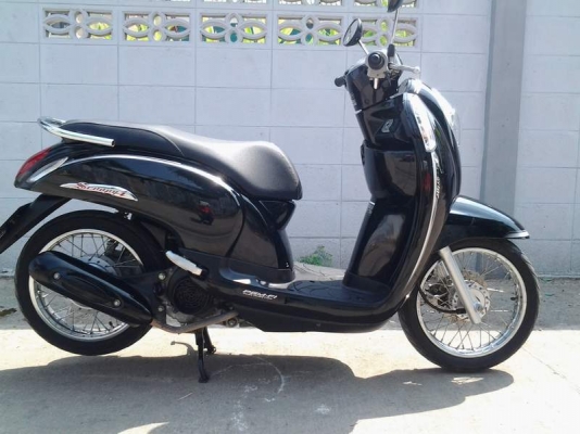 ขาย HONDA SCOOPY I ปี57 รถ 10 เดือน สภาพสวย เครื่องดี เล่มทะเบียนพร้อมโอนครับ ขาย HONDA SCOOPY I ปี57 รถ 10 เดือน สภาพสวย เครื่องดี เล่มทะเบียนพร้อมโอนครับ