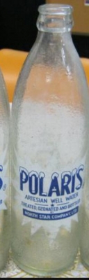 ขายขวดโพลาริส