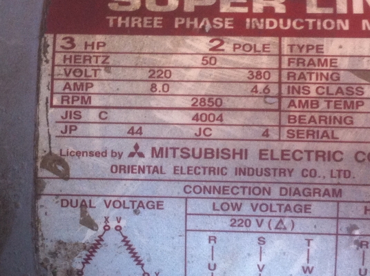 มอเตอร์ มิตซูบิชิ 3 แรงม้า  220/380 V. รอบ 2850 รอบต่อนาที ต่อใช้งานไฟบ้านเฟสเดียวได้