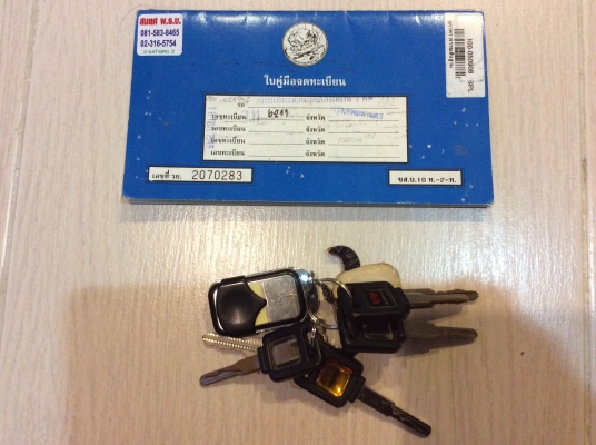 ขาย TOYOTA SPORT CRUISER 4 WD 2.5 MT มือเดียว ขาย TOYOTA SPORT CRUISER 4 WD 2.5 MT มือเดียว