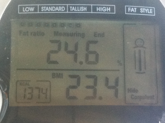 เครื่องเช็ดวัดดัชนีมวลกาย เช็คความอ้วน โดยคำนวณจากค่าBMI เครื่องเช็ดวัดดัชนีมวลกาย เช็คความอ้วน โดยคำนวณจากค่าBMI