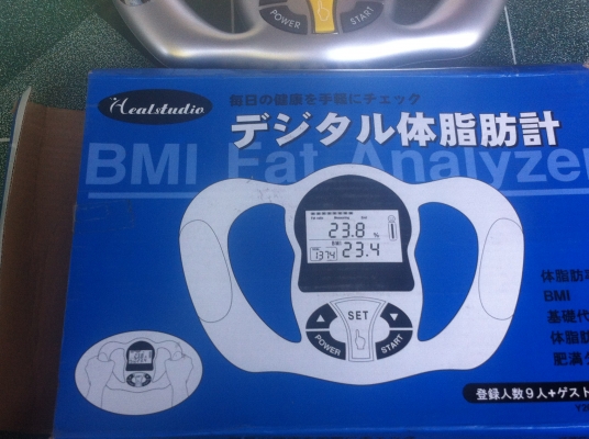 เครื่องเช็ดวัดดัชนีมวลกาย เช็คความอ้วน โดยคำนวณจากค่าBMI