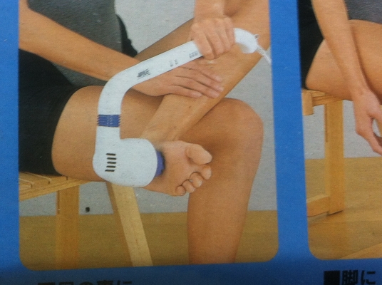 เครื่องนวดแบบทุบของใหม่ APULE ช่วยคลายปวดเมื่อย ของกล้ามเนื้อทั่วร่างกายเองได้