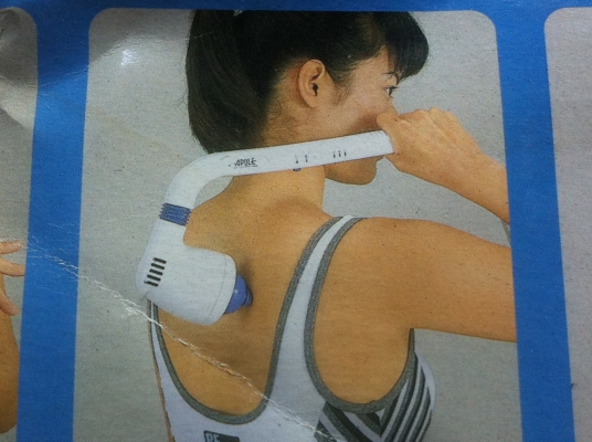 เครื่องนวดแบบทุบของใหม่ APULE ช่วยคลายปวดเมื่อย ของกล้ามเนื้อทั่วร่างกายเองได้