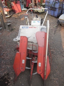 ขาย- รถเกี่ยวข้าวเดินตามแบบ มัด วางราย 2 แถว KUBOTA: HFS2 มือสองญี่ปุ่น พร้อมใช้ครับ ขาย- รถเกี่ยวข้าวเดินตามแบบ มัด วางราย 2 แถว KUBOTA: HFS2 มือสองญี่ปุ่น พร้อมใช้ครับ