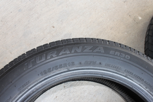 ขายแล้ว