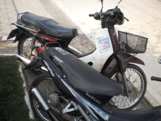 ขายรถเก่า