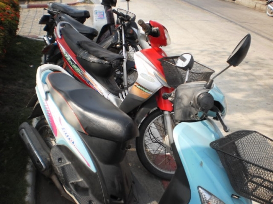 ขายรถเก่า