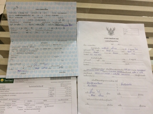 ขายรถมิตซูแชมป์ ปี94 เครื่อง1.3 เกียร์ธรรมดา ติดแก๊ส LPG ภายในสวยๆเดิมๆสะอาด เบาะเดิมสวยสะอาด วิทยุCD ระบบไมล์ใช้ได้หมด ตัวถังเดิมๆสวยไม่มีชนเลยตะเข็บเดิมทั้งคัน แม็ก15" รถทรงสวยขับดีมาก ใช้ได้2ระบบ ภาษีไม่ขาด ประกันประเภท3 รถพร้อมใช้เลยครับ ขายรถมิตซูแชมป์ ปี94 เครื่อง1.3 เกียร์ธรรมดา ติดแก๊ส LPG ภายในสวยๆเดิมๆสะอาด เบาะเดิมสวยสะอาด วิทยุCD ระบบไมล์ใช้ได้หมด ตัวถังเดิมๆสวยไม่มีชนเลยตะเข็บเดิมทั้งคัน แม็ก15" รถทรงสวยขับดีมาก ใช้ได้2ระบบ ภาษีไม่ขาด ประกันประเภท3 รถพร้อมใช้เลยครับ