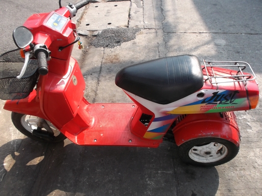 รถป๊อป3ล้อเคืองติดขี่ได้ปกติ 8500