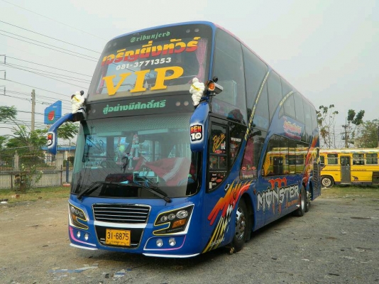 รถบัสสภาพสวย vip