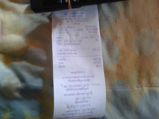 ขายท่อสภาพสวยๆครับ ราคา 790 ครับ ปิดการขายครับ