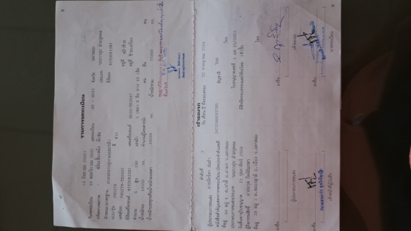 ขายด่วนไอ้หลงเบรคใหญ่สองเพลาดั้ม สภาพเก็บรายละเอียดนิดหน่อยสวยกริบๆราคาโทร0843923995