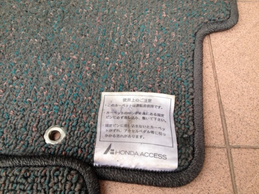 พรม civic ตัวนอกครบชุด5ชิ้นของเก่าญี่ปุ่นสภาพดี