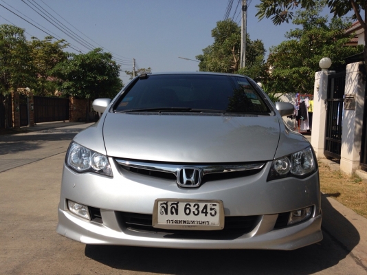 ขาย honda civic fd 1.8 E A/Tปี2006