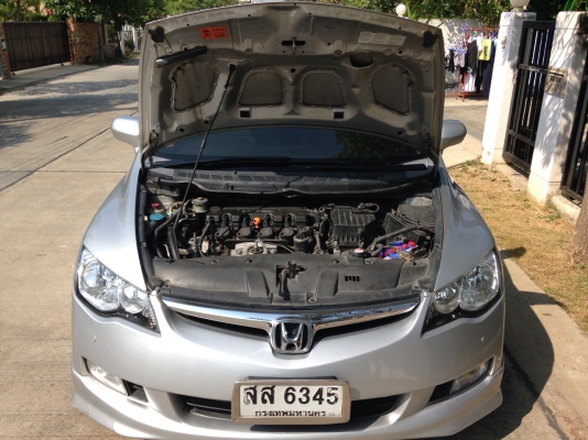 ขาย honda civic fd 1.8 E A/Tปี2006 ขาย honda civic fd 1.8 E A/Tปี2006