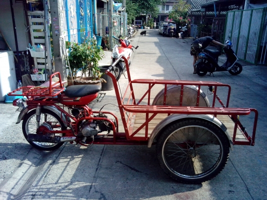 ขาย ซาเล้ง เครื่อง ยามาฮ่า ขาย ซาเล้ง เครื่อง ยามาฮ่า