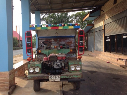 ***ขายแล้วครับขอบคุณ Truck2hand ขายแต๋น4ล้อ แจ่มแจ๋ว ราคาเบาๆ เครื่อง KUBOTA ET110 -11แรง เครื่องแน่น แรงดี สตาร์ทง่าย ไม่หลวม เกียร์ดีไม่หลุด ช่วงล่าง ISUZU บัดดี้ คัสซีหน้า4 ไม่ปะไม่ดาม คัสซีดี ยังสวย กระบะพื้นไม้ คอกไม้สูง 2.50ม.สภาพดี พื้นดีไ ***ขายแล้วครับขอบคุณ Truck2hand ขายแต๋น4ล้อ แจ่มแจ๋ว ราคาเบาๆ เครื่อง KUBOTA ET110 -11แรง เครื่องแน่น แรงดี สตาร์ทง่าย ไม่หลวม เกียร์ดีไม่หลุด ช่วงล่าง ISUZU บัดดี้ คัสซีหน้า4 ไม่ปะไม่ดาม คัสซีดี ยังสวย กระบะพื้นไม้ คอกไม้สูง 2.50ม.สภาพดี พื้นดีไ