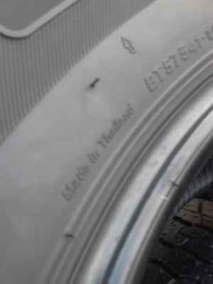 265/70R16 BRIDGE STONE DUELER H/T 840 มีชุด 4 เส้น  โทร.081-427-3941