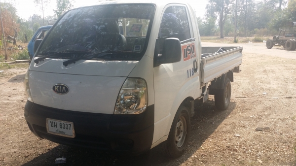 ขายด่วน kia