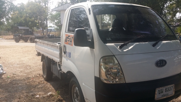 ขายด่วน kia