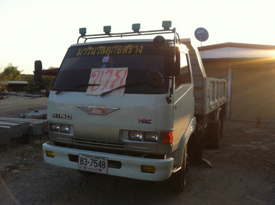 ขายรถหกล้อดั้มFB117 HINO