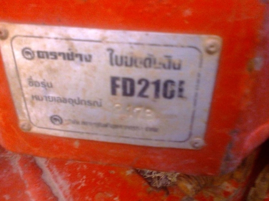 รถไถ2เพลา M9540-90HP **ราคา 790,000 บ.ต่อรอง**ขาย KUBOTA -90HP 4WD รถไถ2เพลา รุ่นใหญ่ KUBOTA M9540 4WD ใช้งาน2,2xx ชั่วโมง เครื่องเดิม เกียร์เดิม ท้ายเดิม เครื่องดี แน่น แรงดี เกียร์ดีไม่หอน ช่วงล่างแน่น ท้ายดี แน่นดี ไฮดรอลิกส์ดี ไม่แตกไม่รั่ว ทำงานดี คล รถไถ2เพลา M9540-90HP **ราคา 790,000 บ.ต่อรอง**ขาย KUBOTA -90HP 4WD รถไถ2เพลา รุ่นใหญ่ KUBOTA M9540 4WD ใช้งาน2,2xx ชั่วโมง เครื่องเดิม เกียร์เดิม ท้ายเดิม เครื่องดี แน่น แรงดี เกียร์ดีไม่หอน ช่วงล่างแน่น ท้ายดี แน่นดี ไฮดรอลิกส์ดี ไม่แตกไม่รั่ว ทำงานดี คล